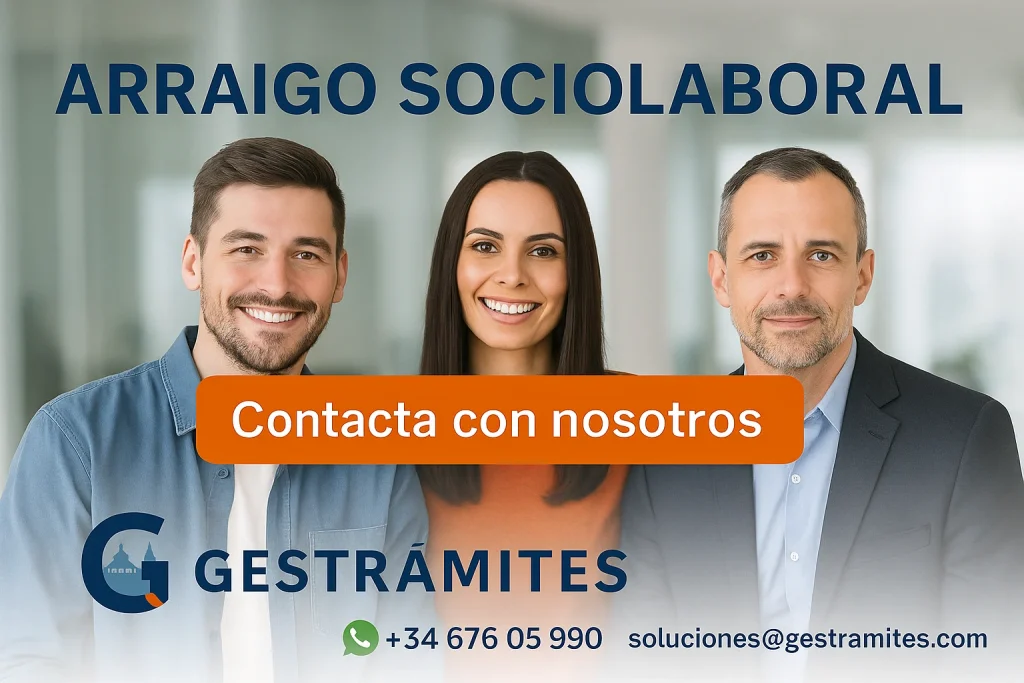 arraigo sociolaboral