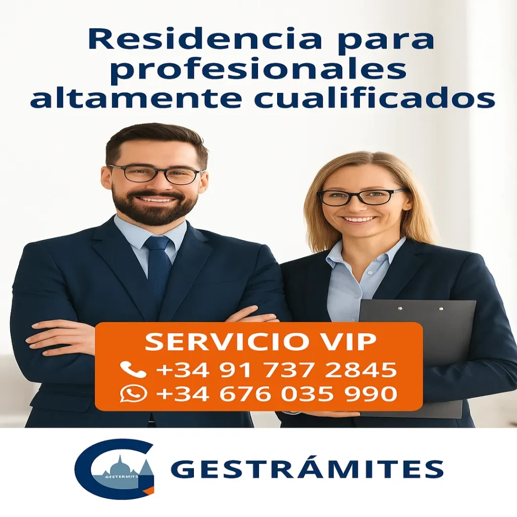 vip_profesionales